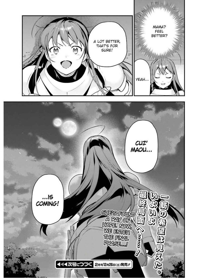 Demon Lord At Work 92 33