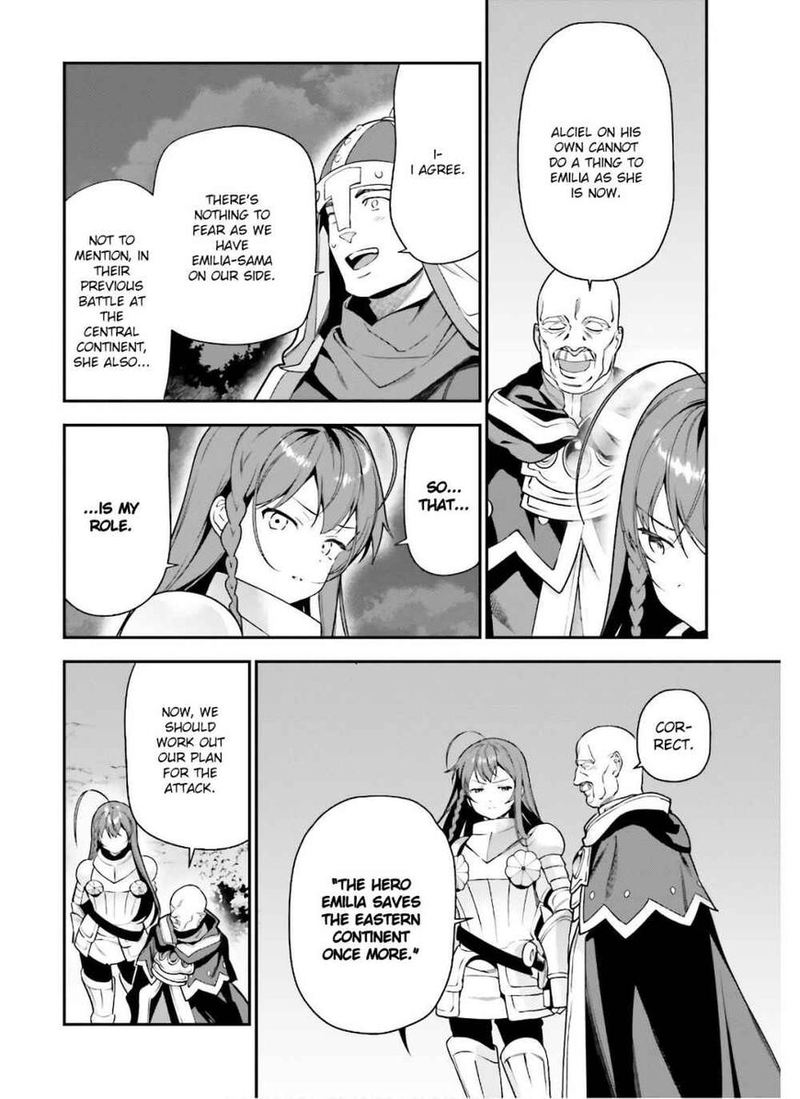 Demon Lord At Work 92 6