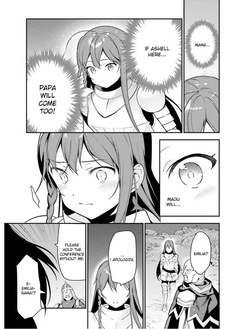 Demon Lord At Work 92 7