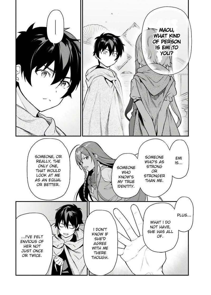 Demon Lord At Work 93 12
