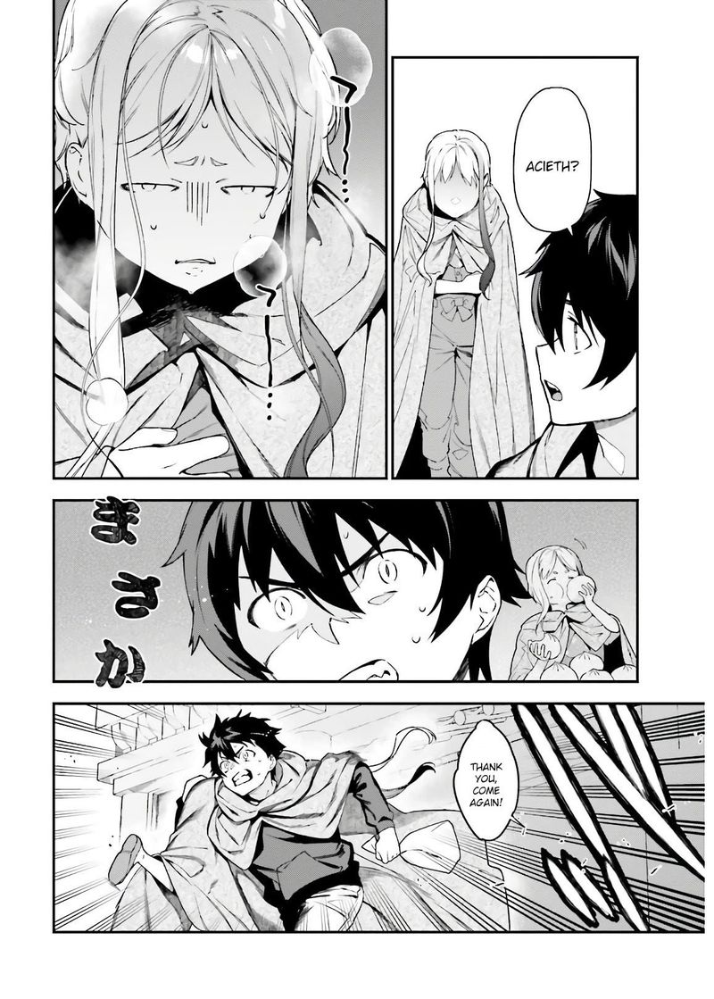 Demon Lord At Work 93 16
