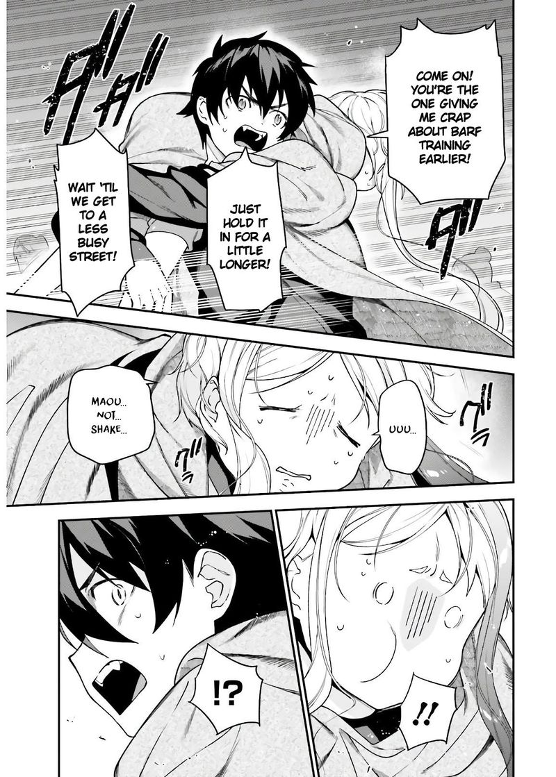 Demon Lord At Work 93 17