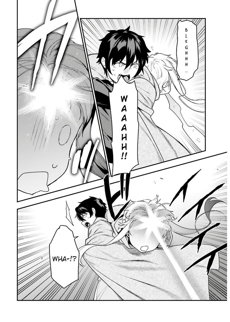Demon Lord At Work 93 18