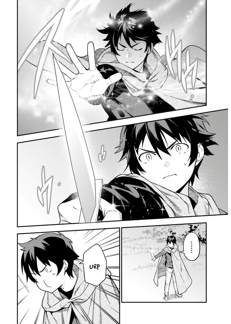Demon Lord At Work 93 2
