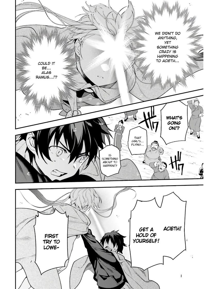Demon Lord At Work 93 20