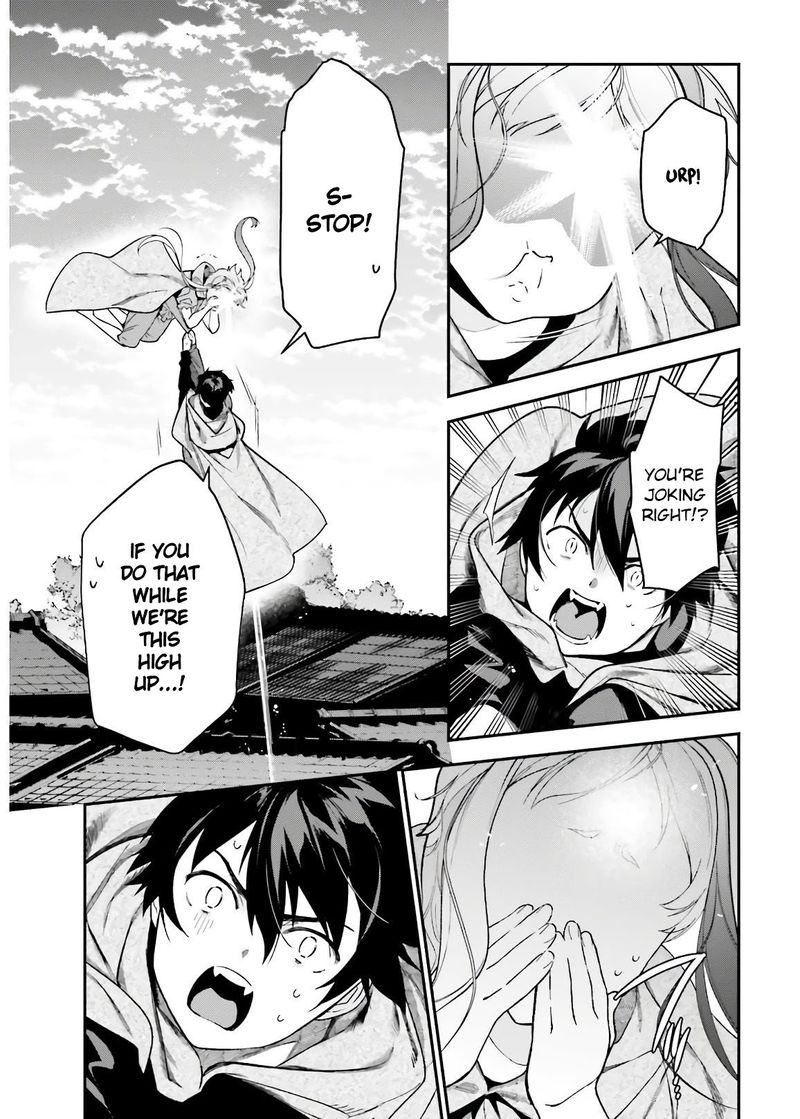 Demon Lord At Work 93 21