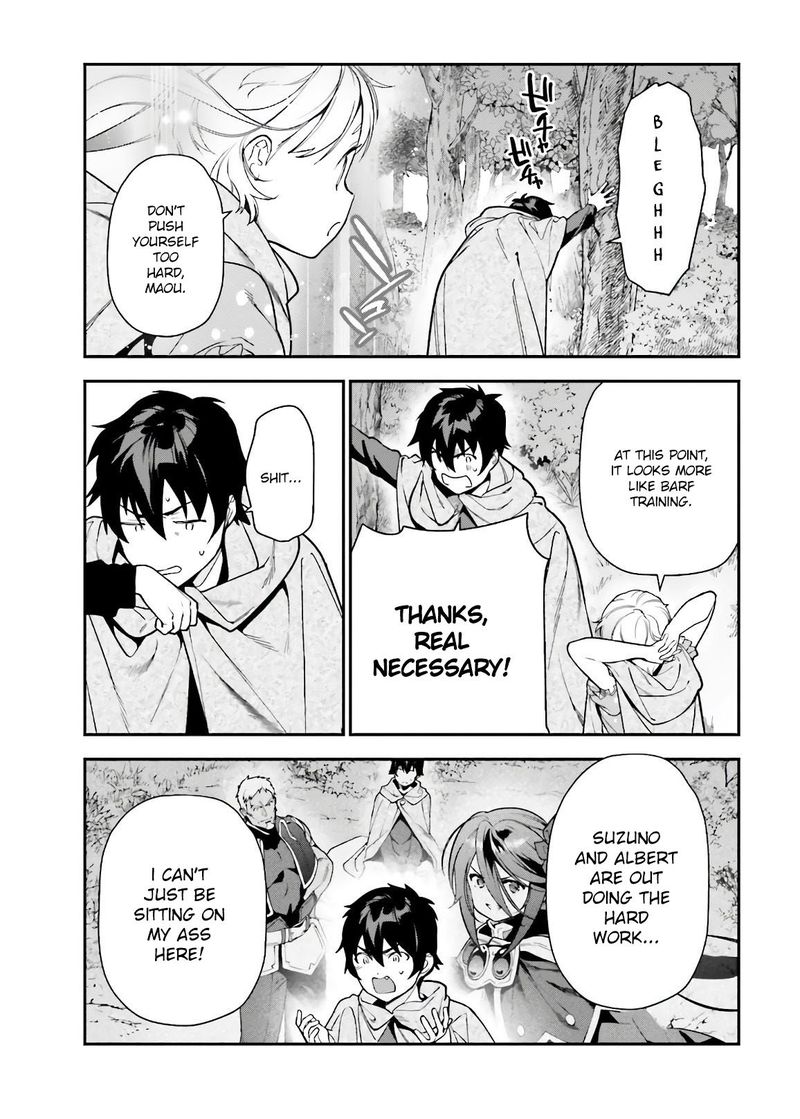 Demon Lord At Work 93 3