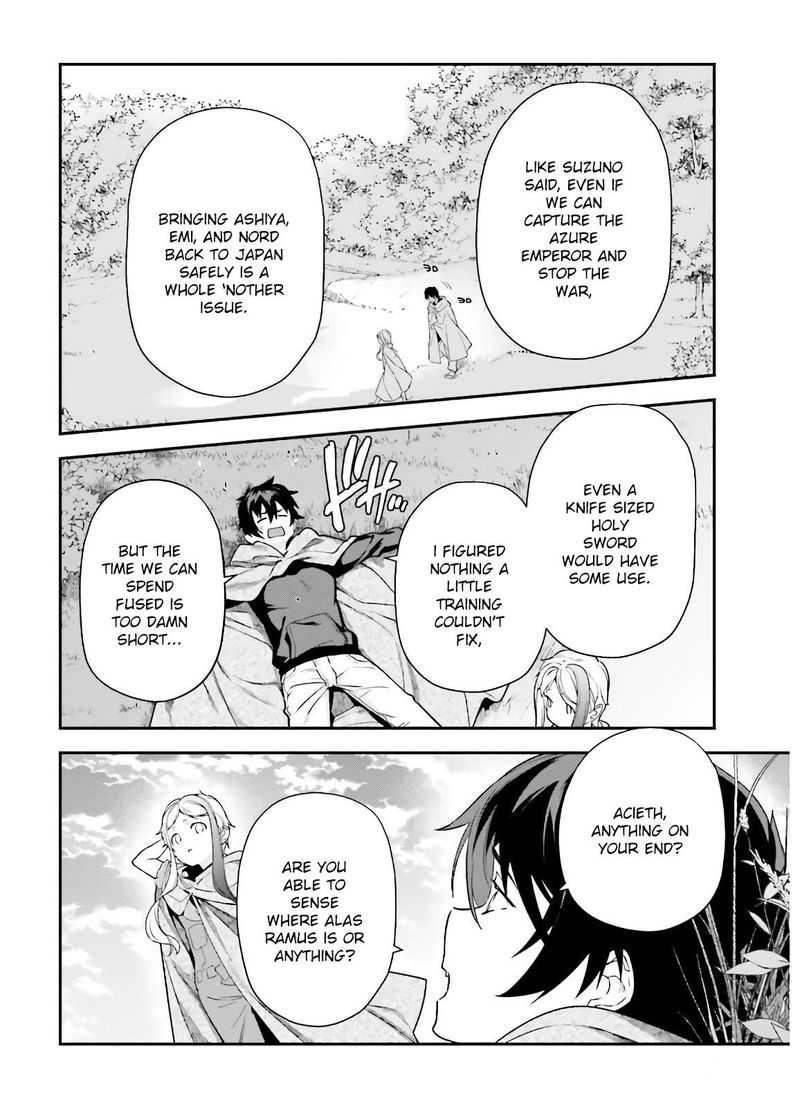 Demon Lord At Work 93 4