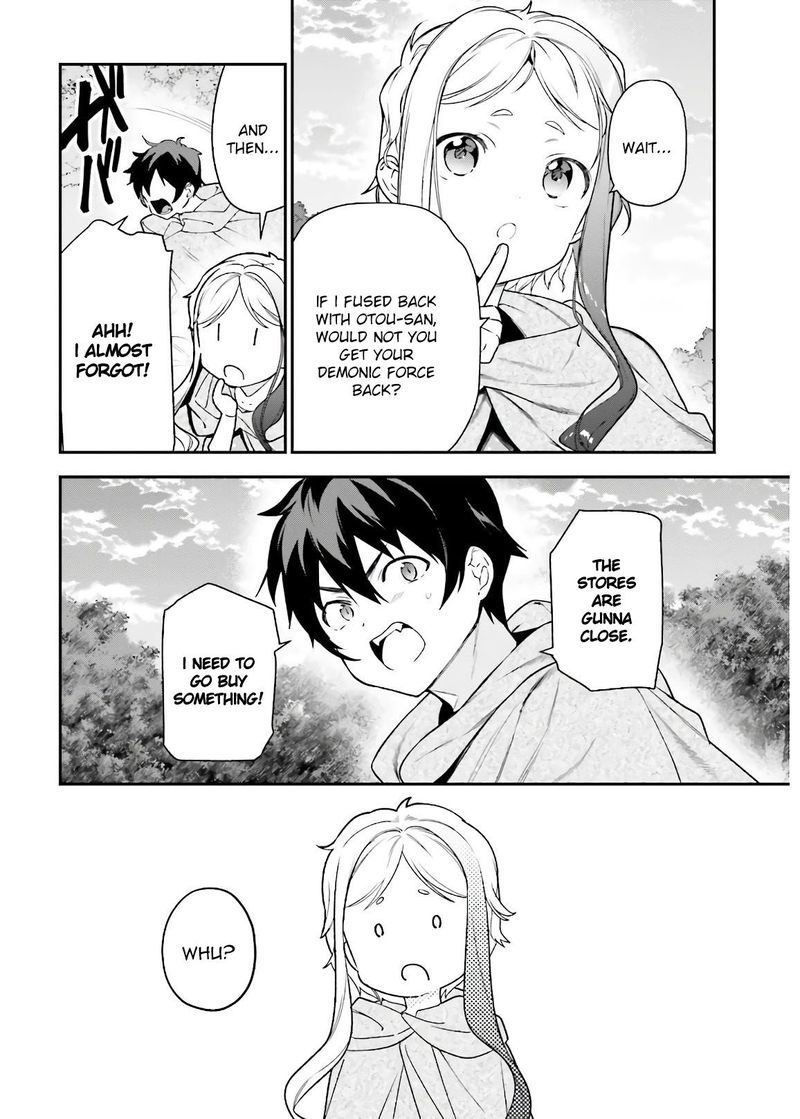 Demon Lord At Work 93 6