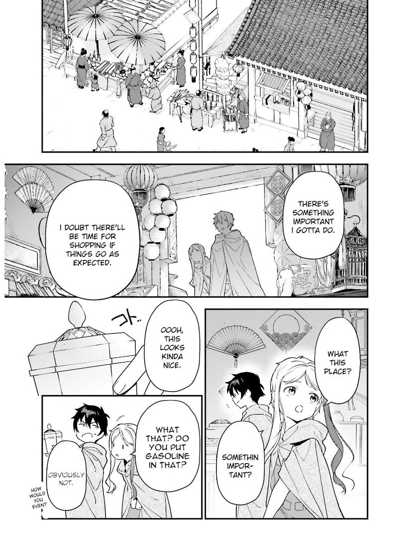 Demon Lord At Work 93 7