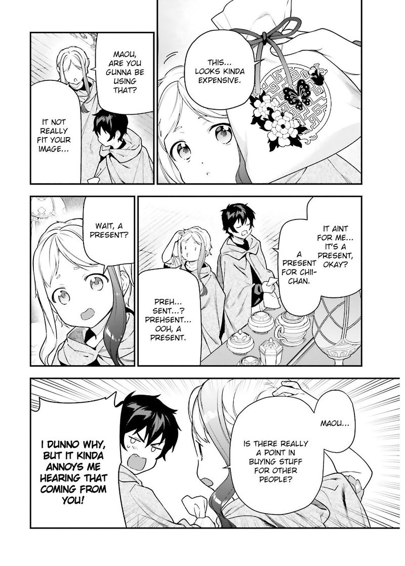 Demon Lord At Work 93 8