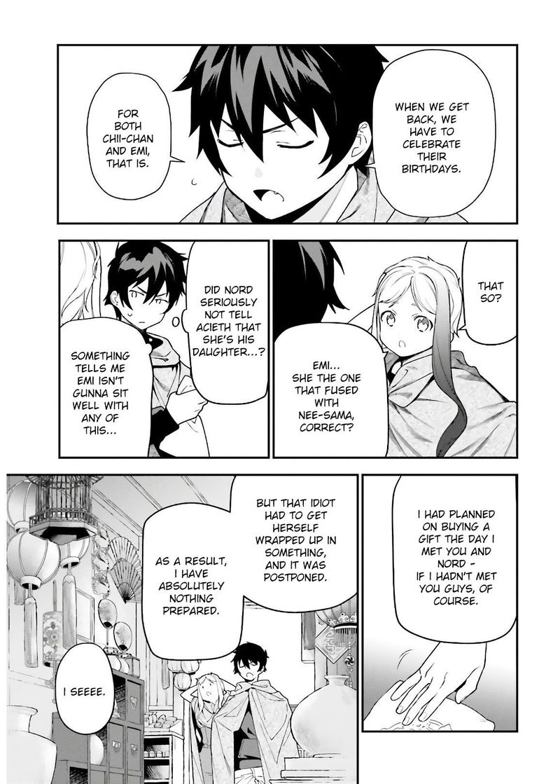 Demon Lord At Work 93 9