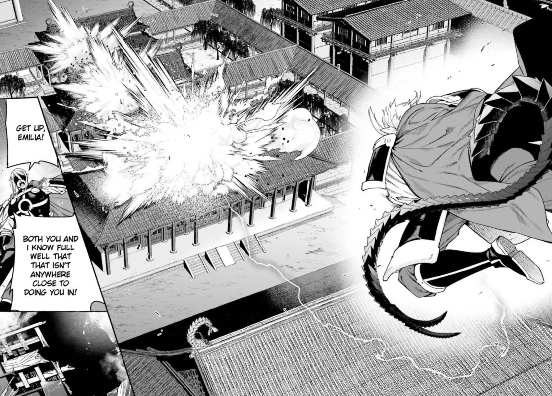 Demon Lord At Work 95 10