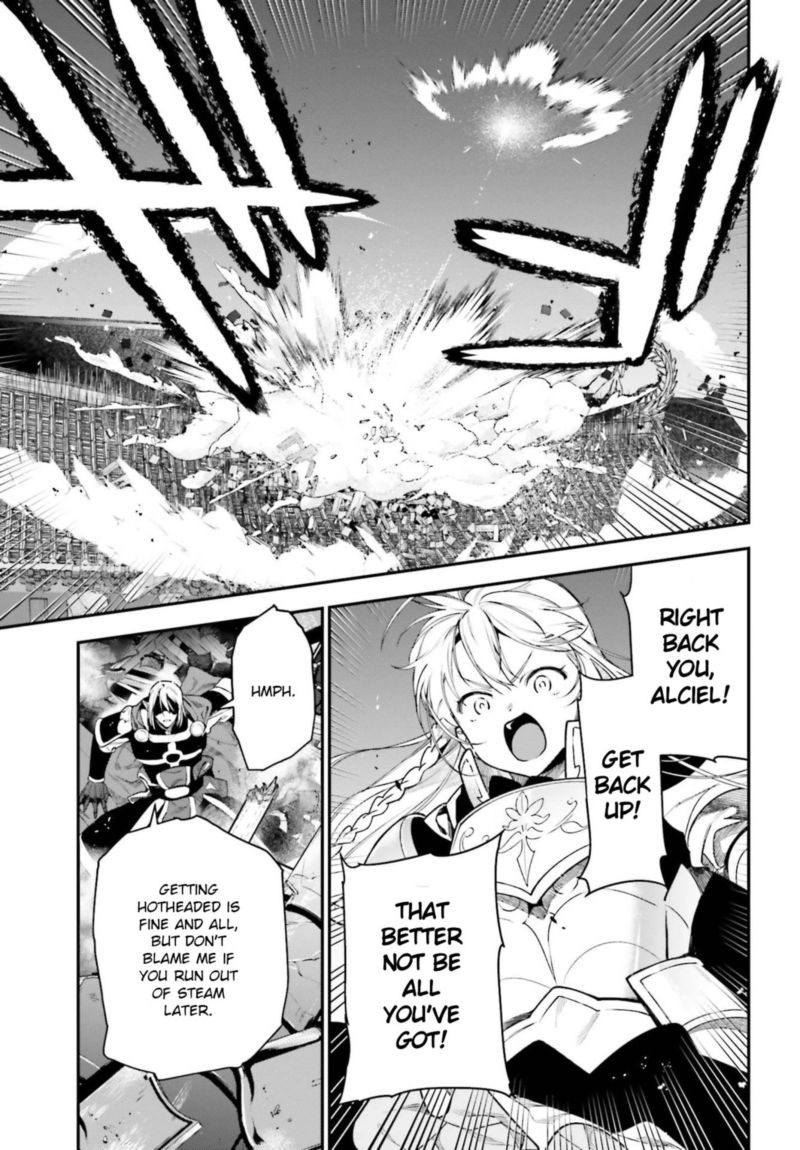 Demon Lord At Work 95 14