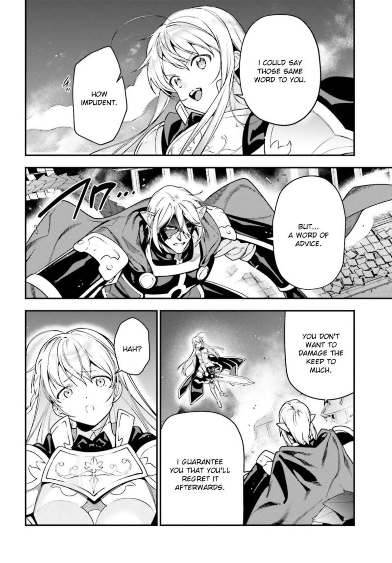 Demon Lord At Work 95 15