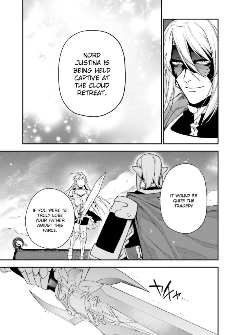 Demon Lord At Work 95 16