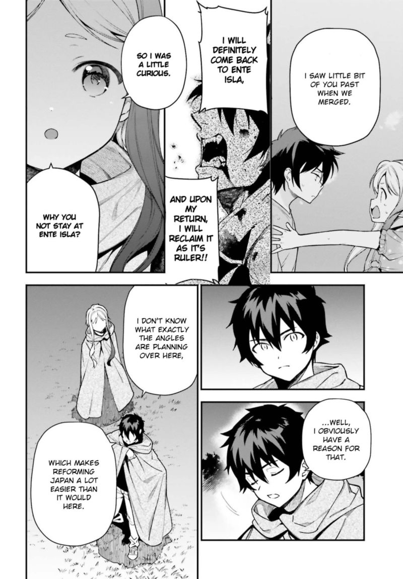 Demon Lord At Work 95 27