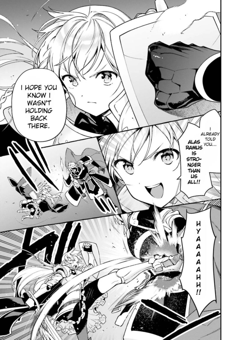 Demon Lord At Work 95 3