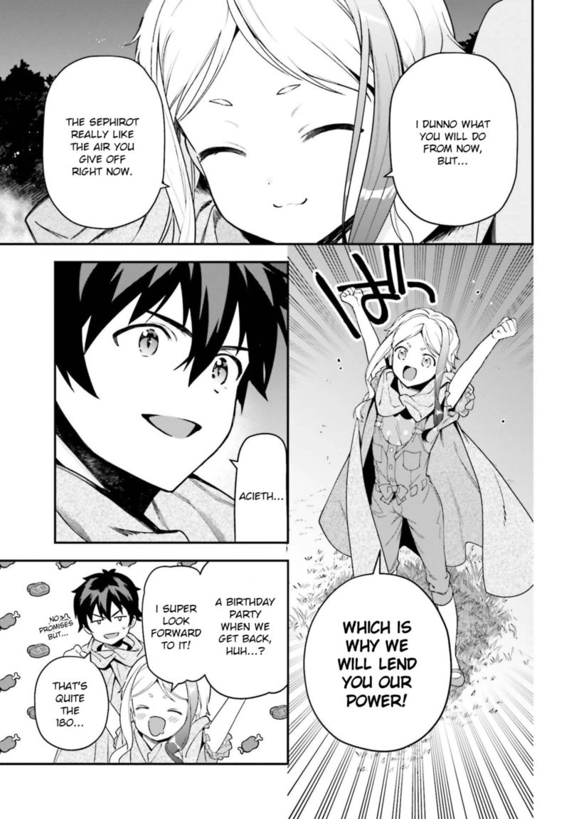 Demon Lord At Work 95 30