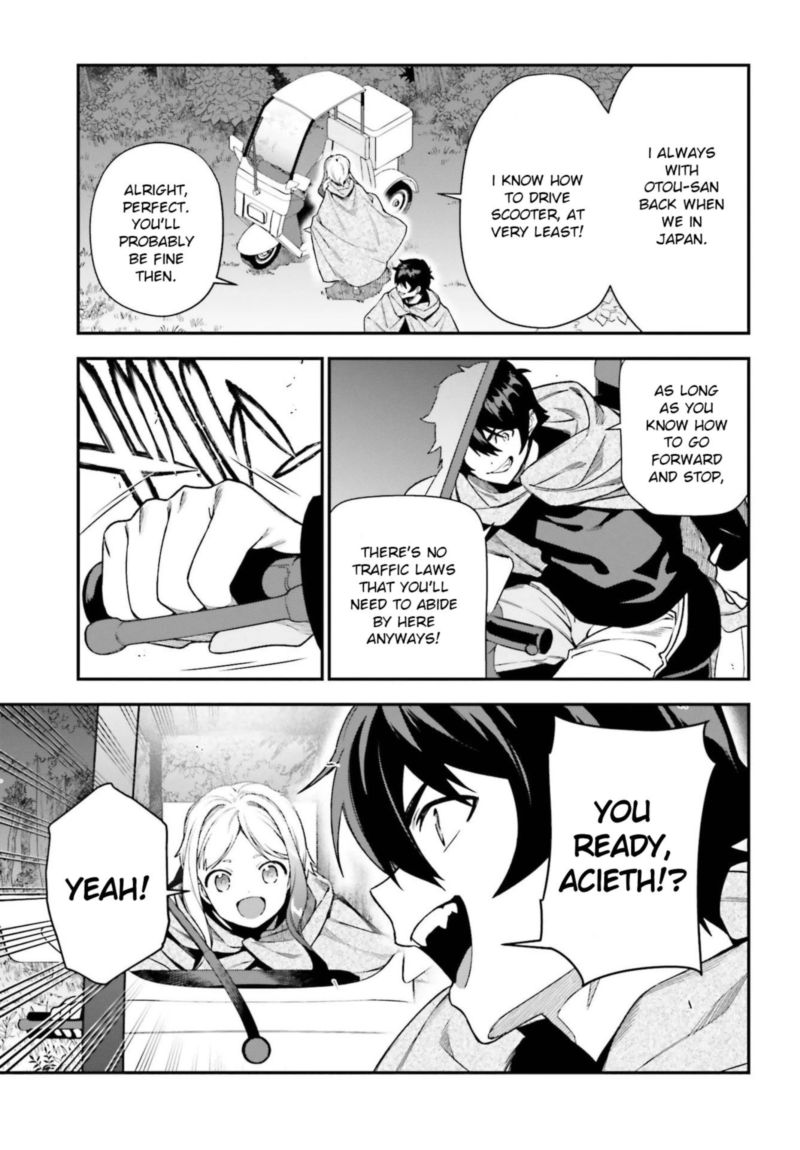 Demon Lord At Work 95 32