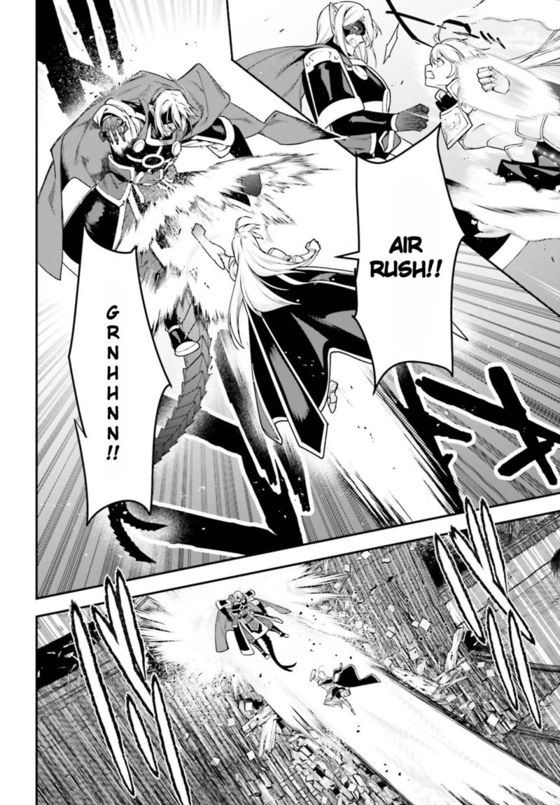 Demon Lord At Work 95 6