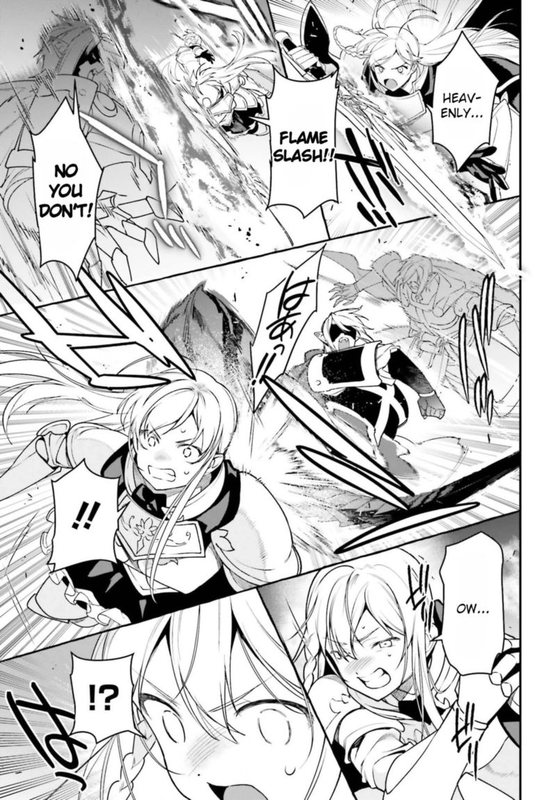 Demon Lord At Work 95 7