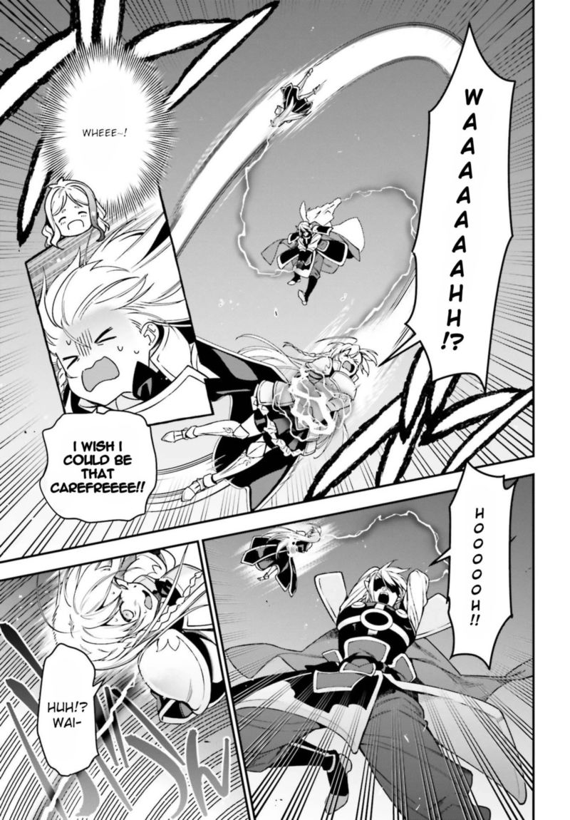 Demon Lord At Work 95 9