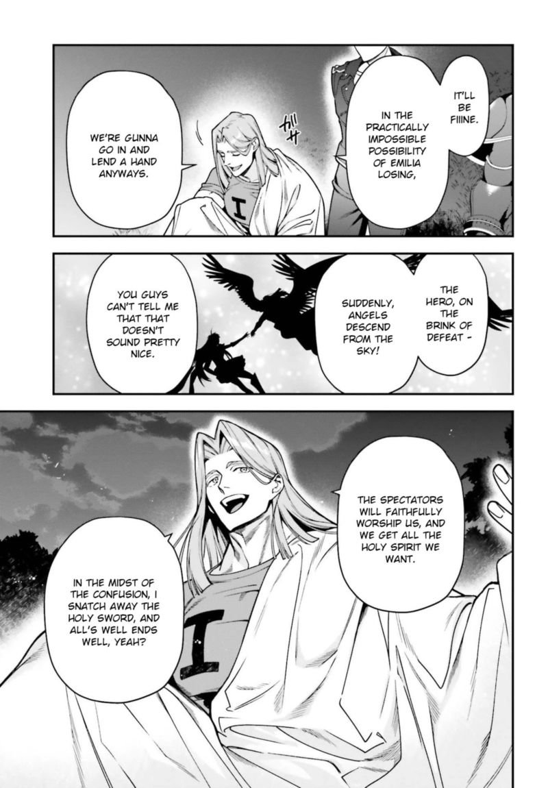Demon Lord At Work 96 3