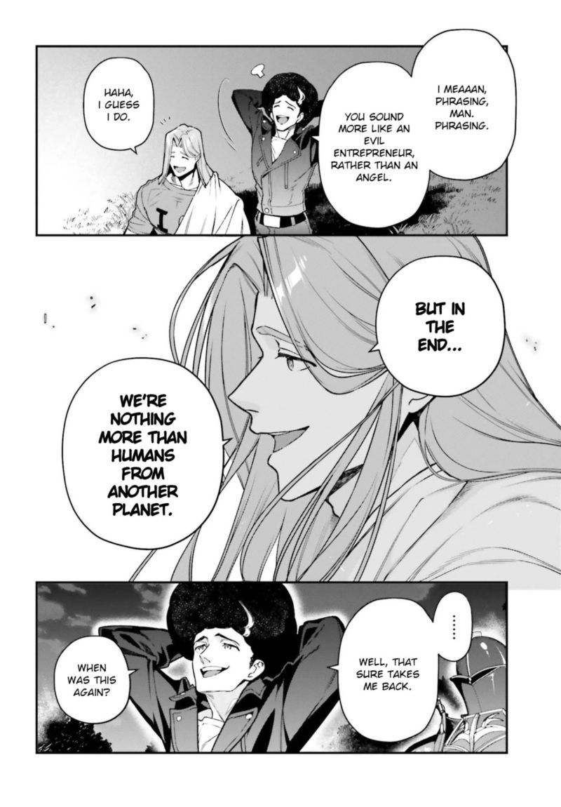Demon Lord At Work 96 4