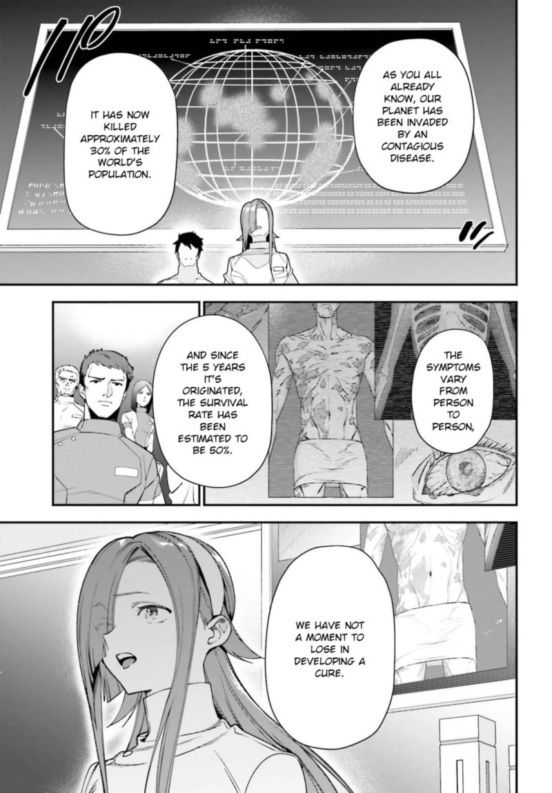 Demon Lord At Work 96 7