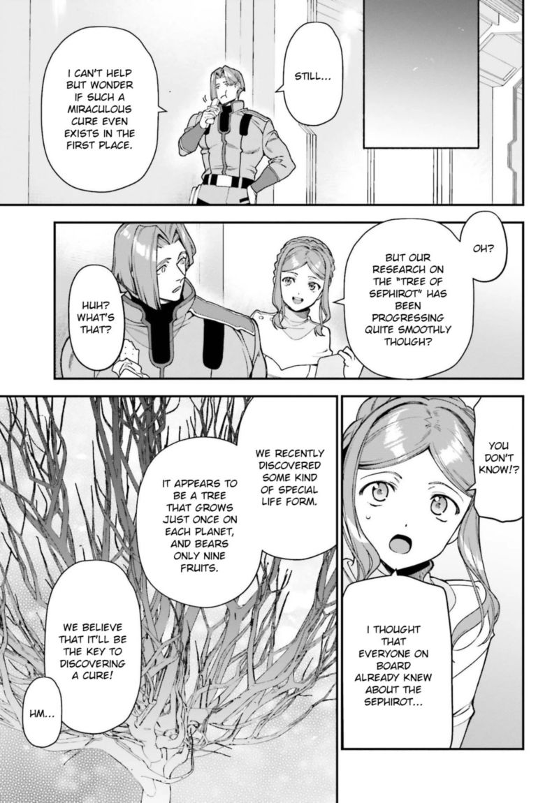 Demon Lord At Work 96 9
