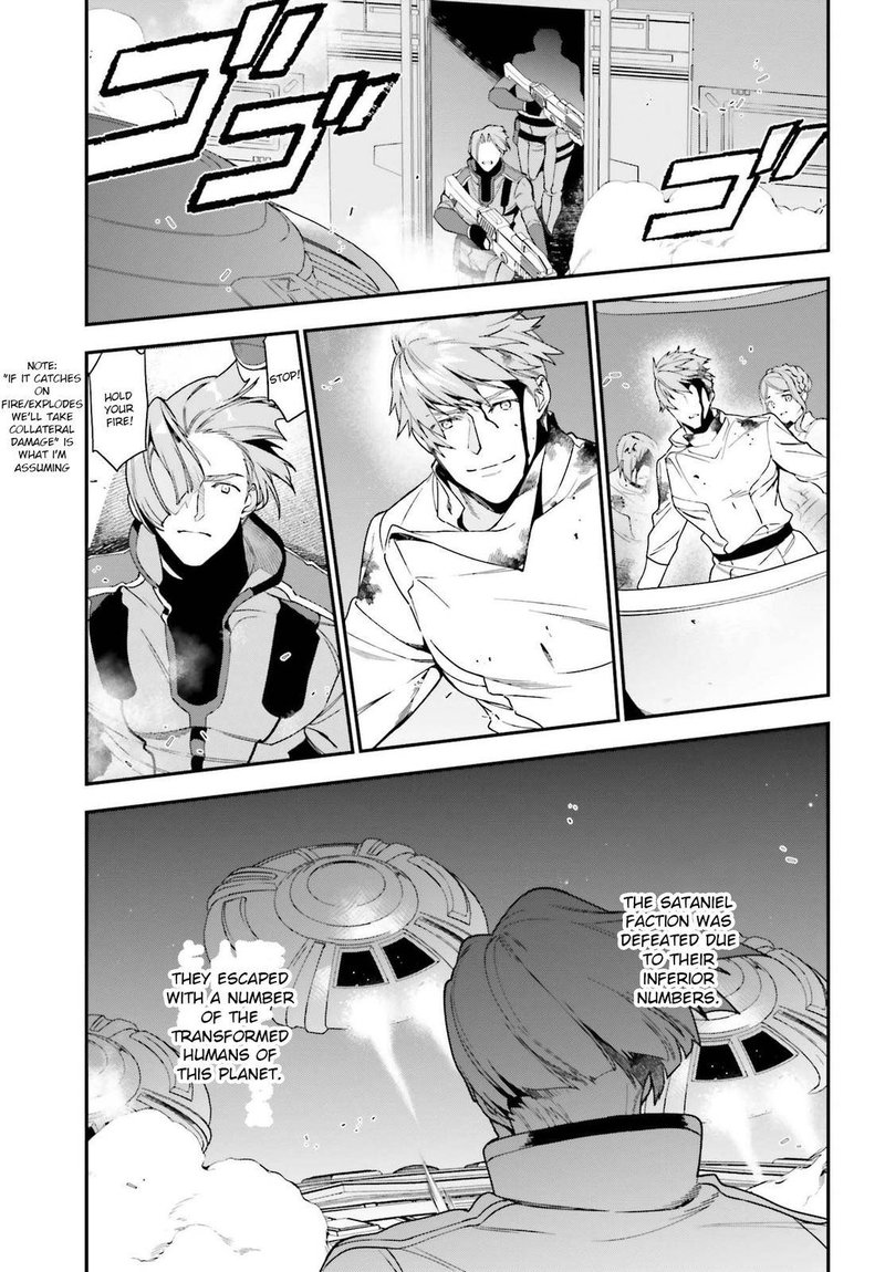 Demon Lord At Work 97 17