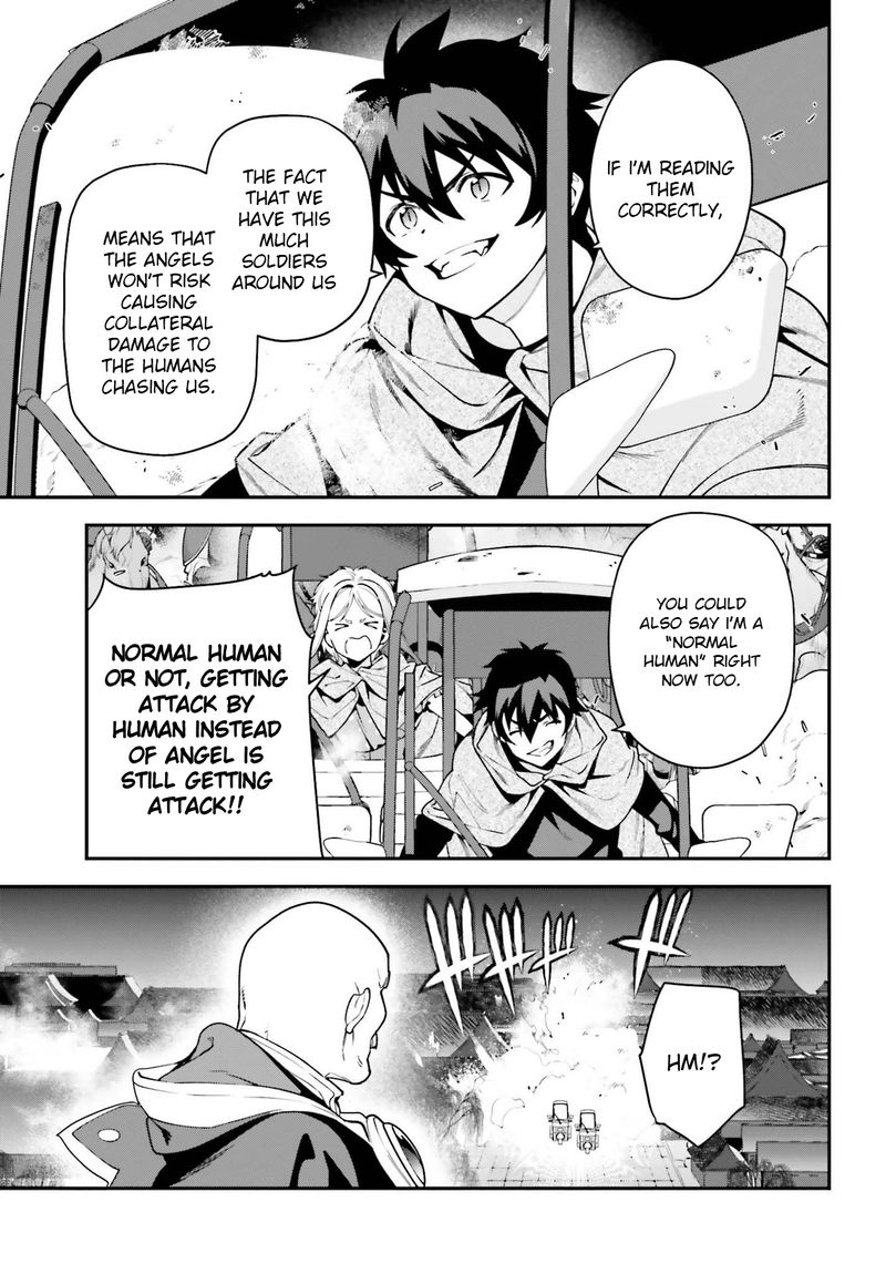 Demon Lord At Work 98 13