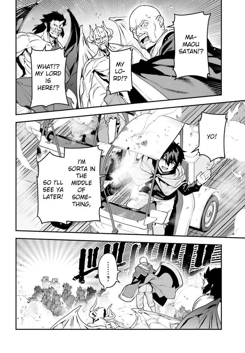 Demon Lord At Work 98 14