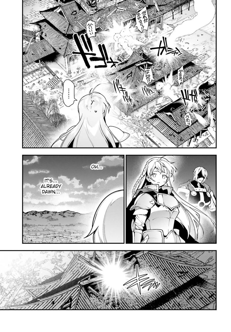 Demon Lord At Work 98 17
