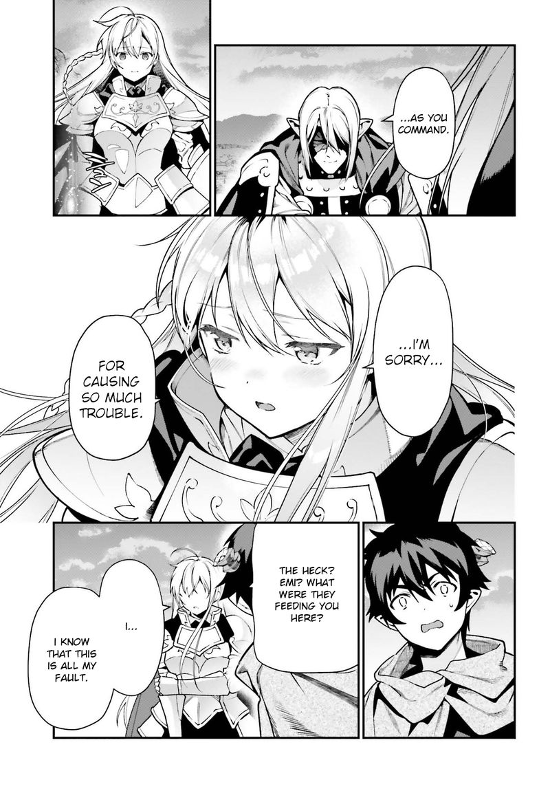 Demon Lord At Work 98 22