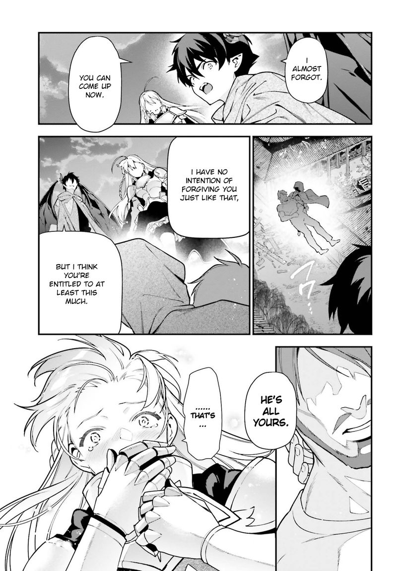 Demon Lord At Work 98 24