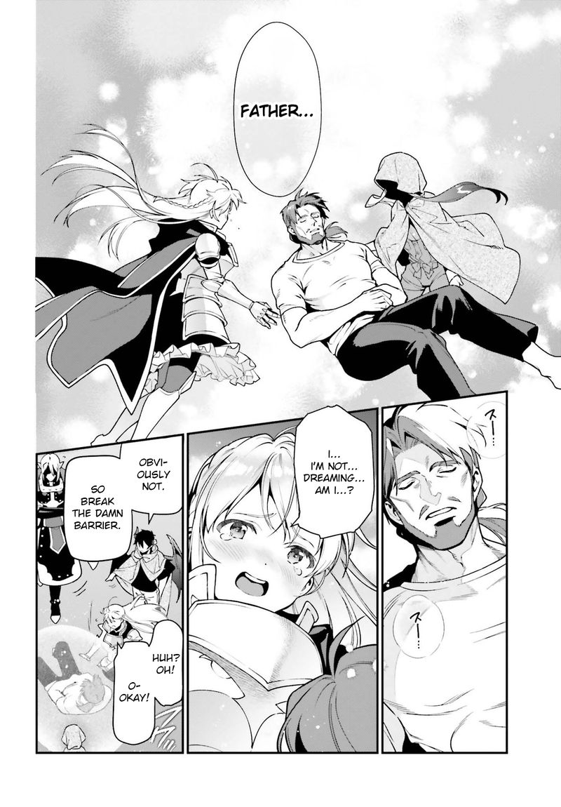 Demon Lord At Work 98 25