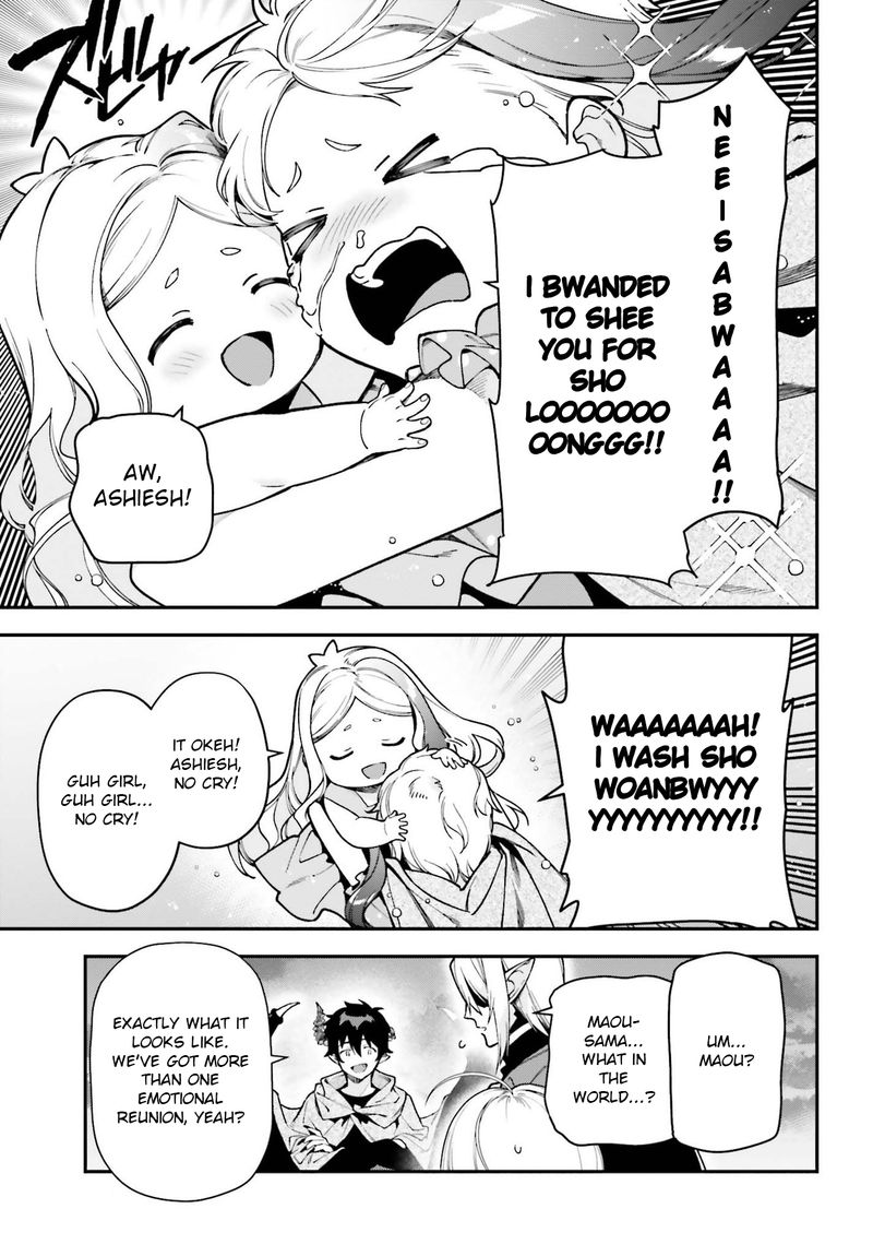 Demon Lord At Work 98 28