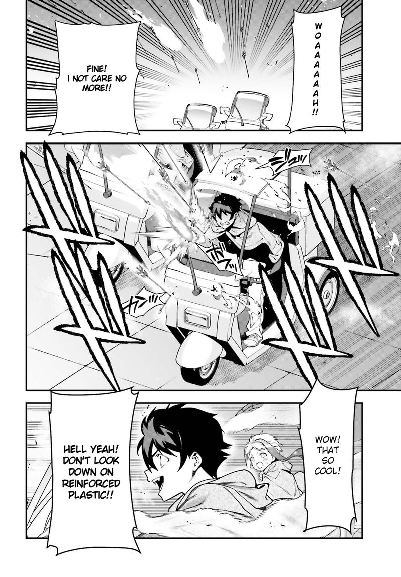 Demon Lord At Work 98 4