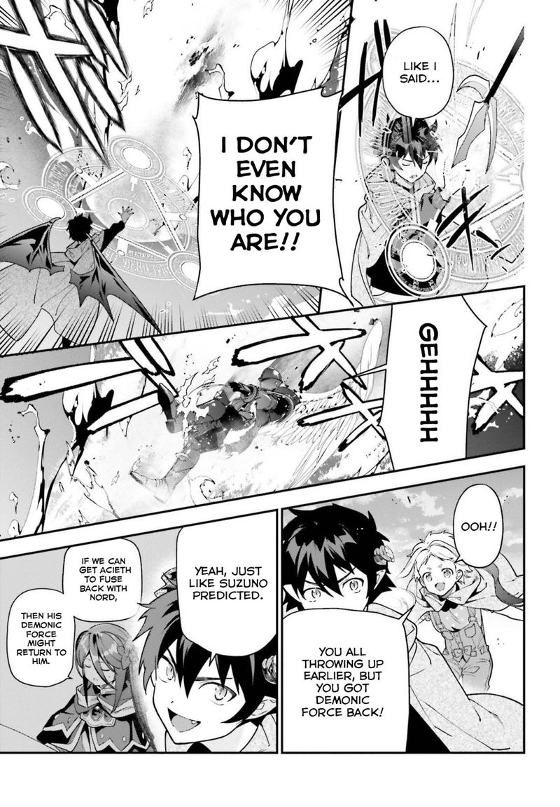 Demon Lord At Work 99 9