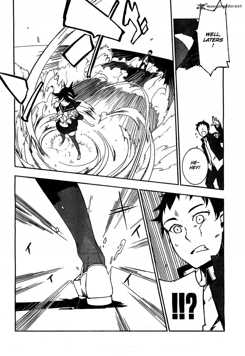 Demon Possession 1 21