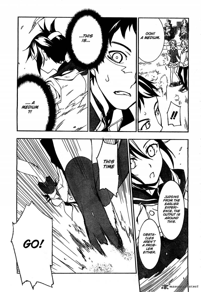 Demon Possession 1 22