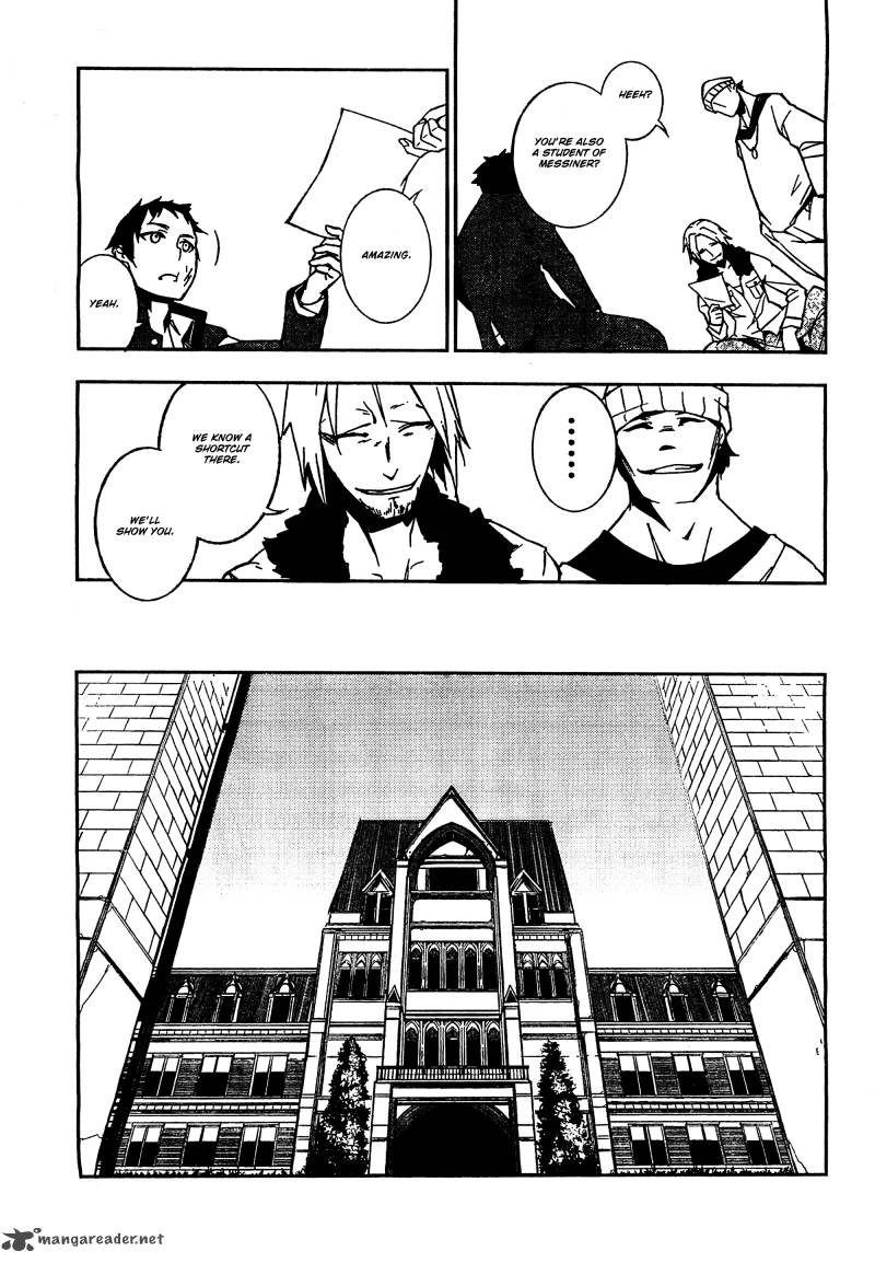 Demon Possession 1 25