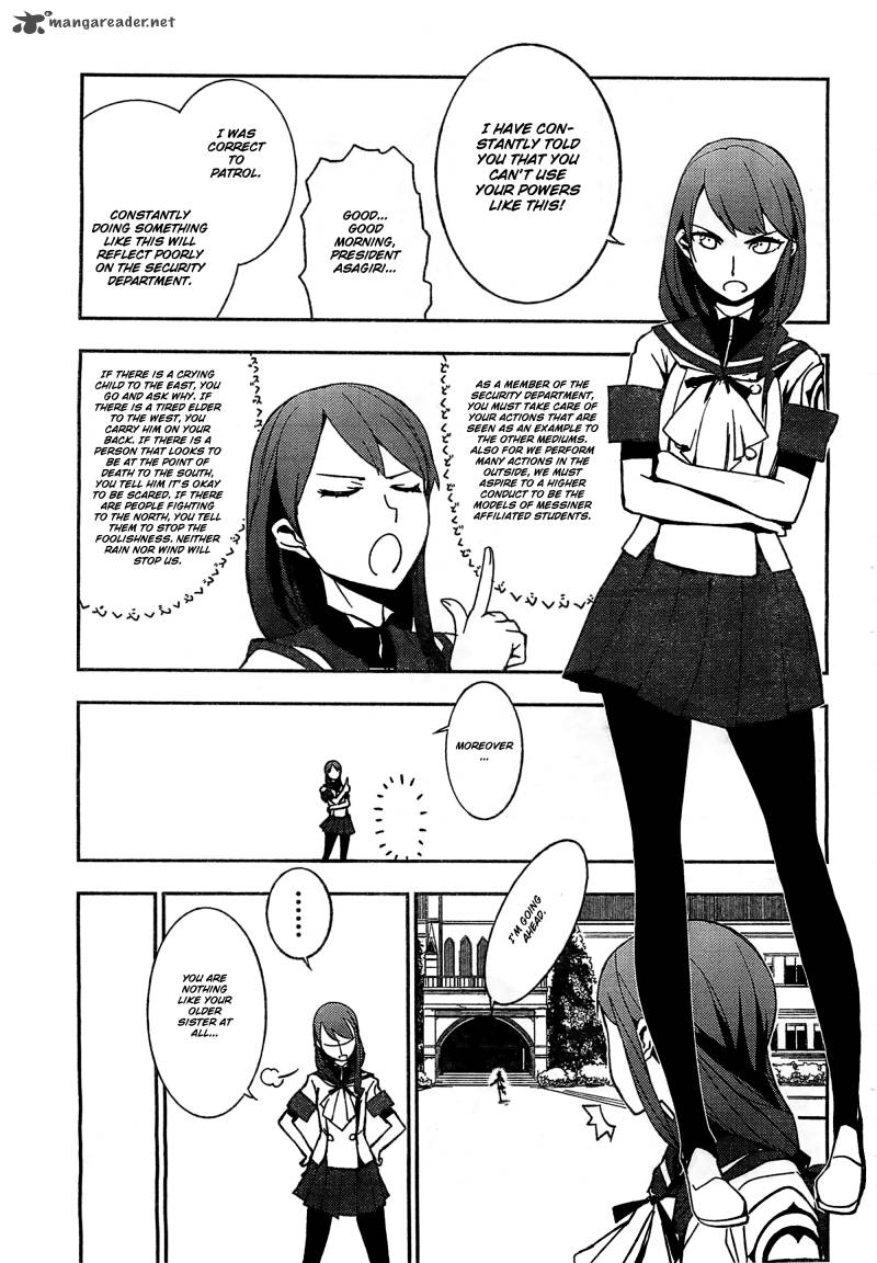 Demon Possession 1 27
