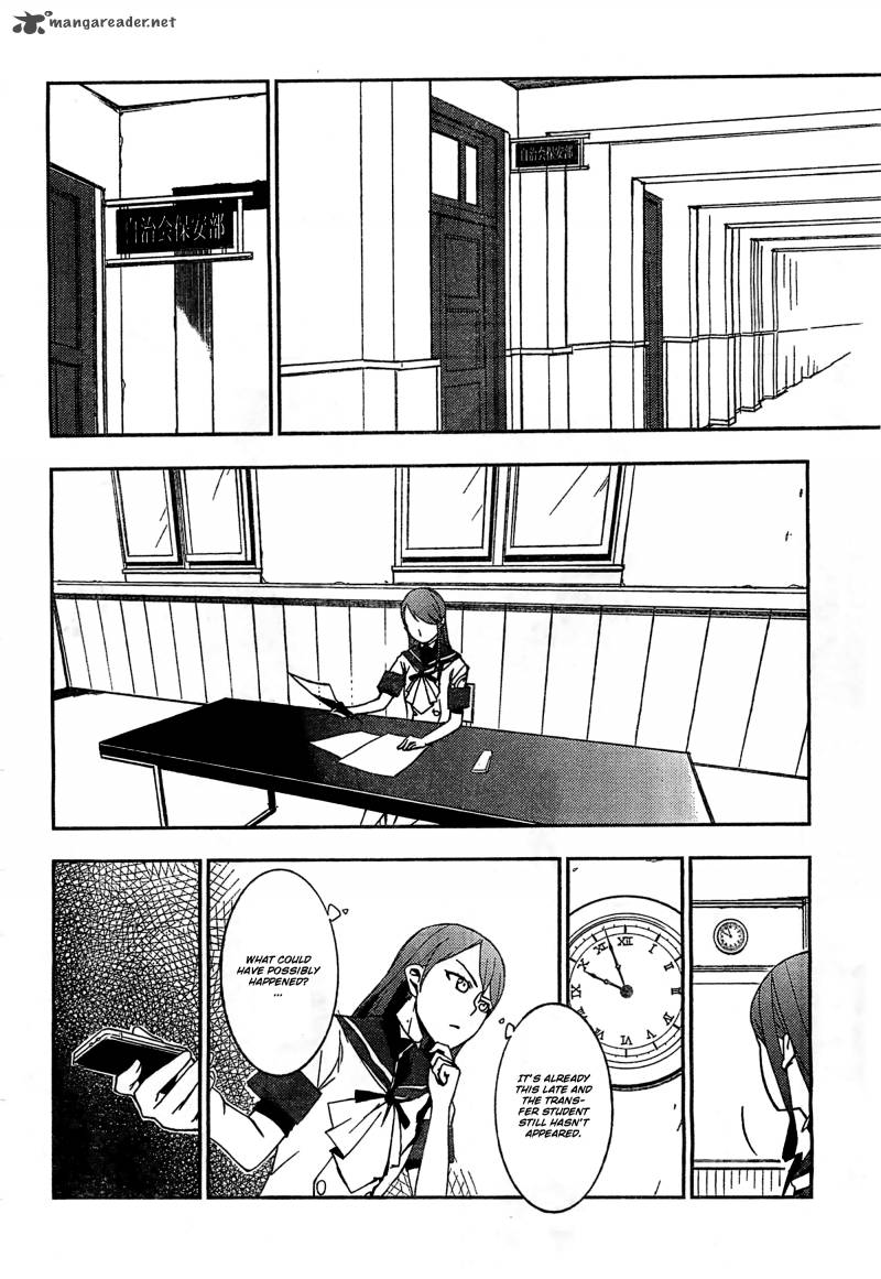 Demon Possession 1 28
