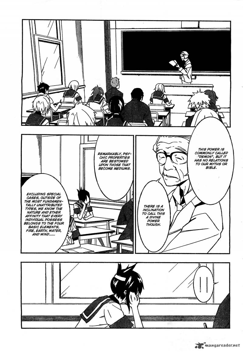 Demon Possession 1 29