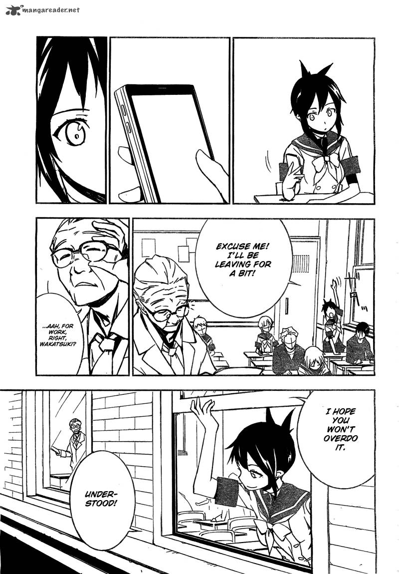 Demon Possession 1 31