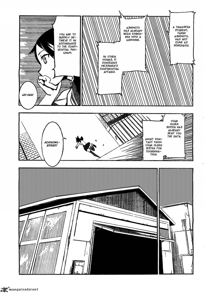 Demon Possession 1 33