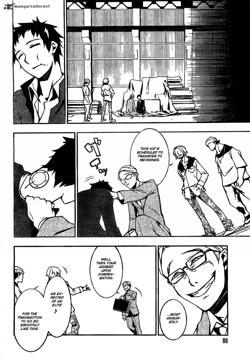 Demon Possession 1 34